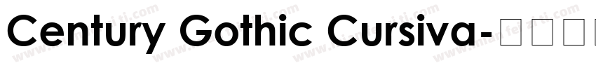 Century Gothic Cursiva字体转换